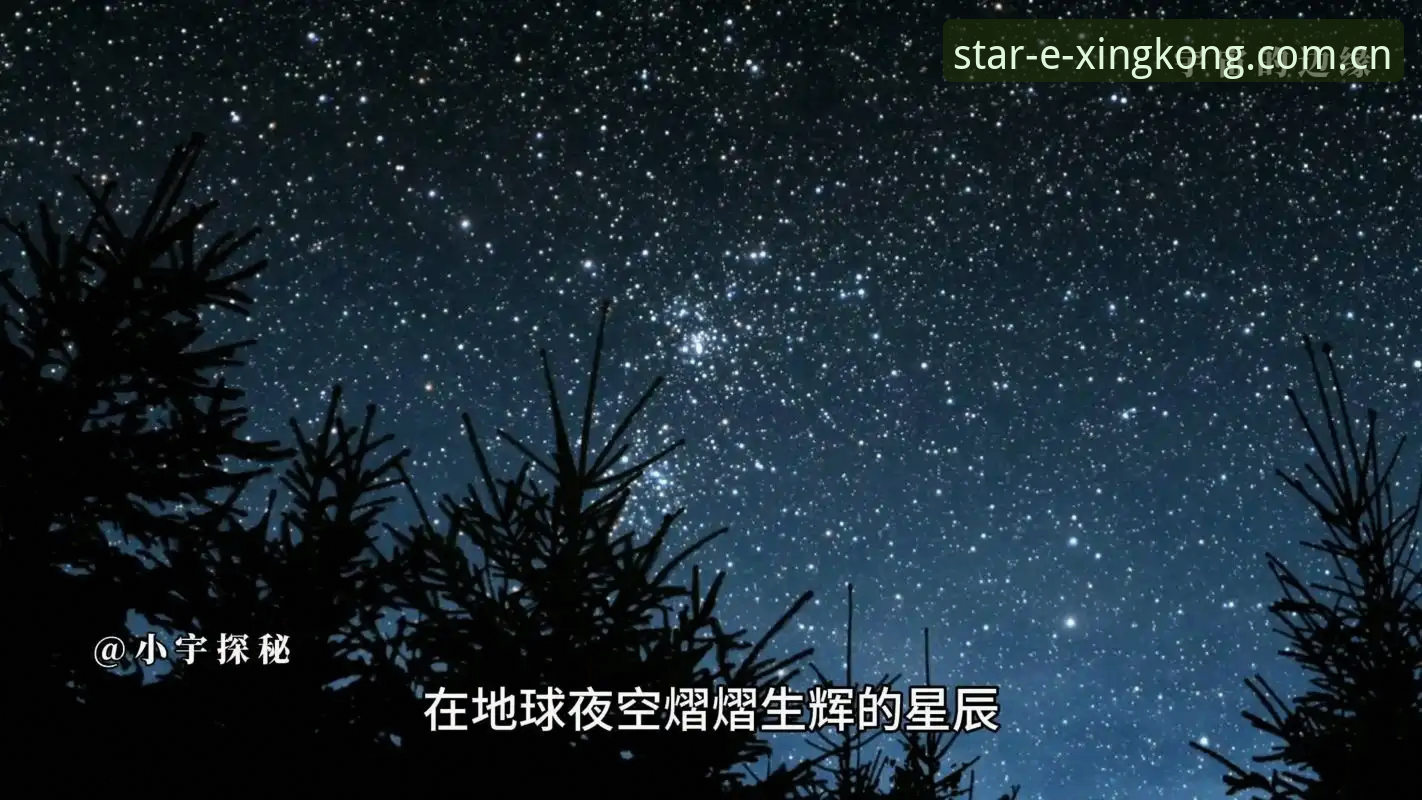 2026星空体育安装实用指南：从下载到使用的完整解决方案